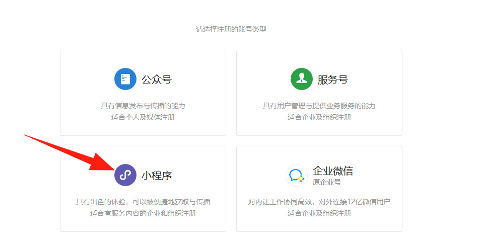 e934dcff-34e3-425d-9efd-2998b9c0598b.png