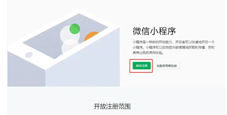 518dd106-404b-4fbe-8990-19231bb0ac17.png