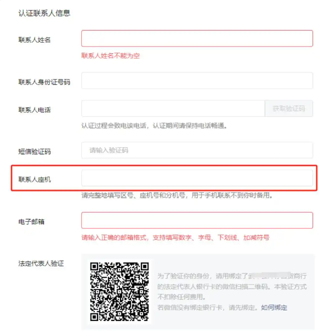 e036cf09-7148-4641-88e8-c1ef3d279219.png