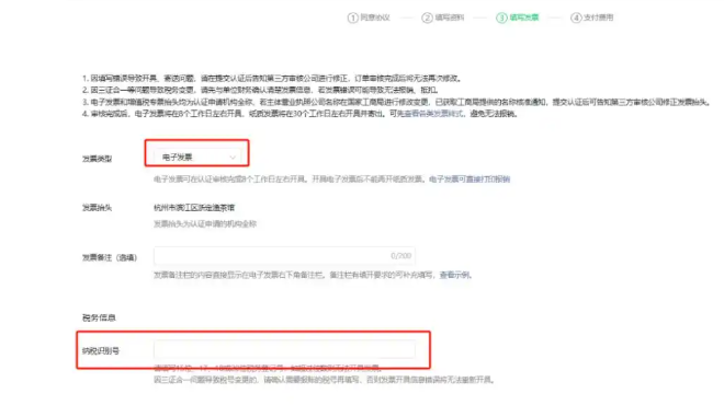7bd1a499-e474-4714-9e4b-27cfbbe39a64.png