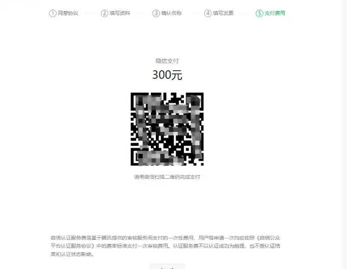 c4ce289a-1bc0-4ba9-a553-67a69859ff47.png