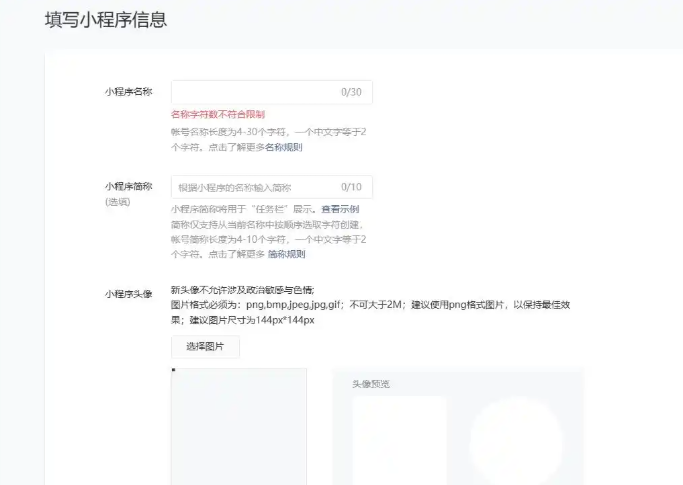 e1aa4d96-22e1-48fe-92be-e2ee84b3b97f.png