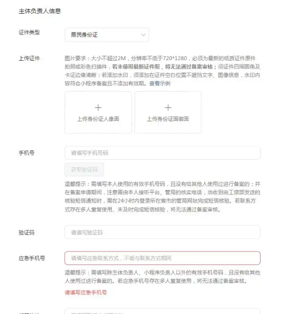 6b277700-d75b-4dd4-a075-0b7188e569bf.png