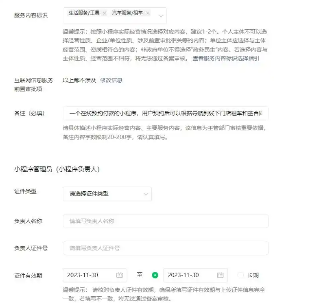 60b95a44-4298-4540-9ade-34548e764060.png