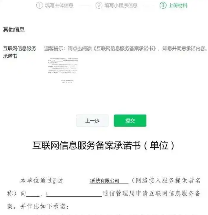 3e9e0aa8-dc4e-4390-a586-3c713dc59b7e.png